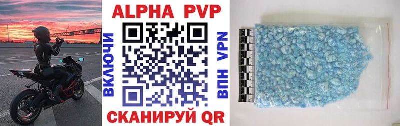 Alfa_PVP СК  Пенза 