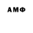 Amphetamine Premium Veniamin Borshevskiy