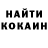 МЕТАДОН кристалл Ilya Zhurik
