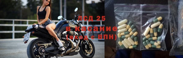 а пвп мука Балабаново
