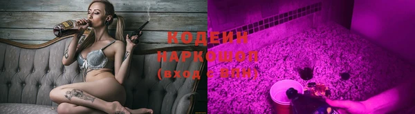 а пвп мука Балабаново
