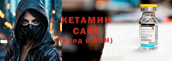 эйфоретик Белоозёрский