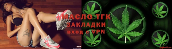 ALPHA-PVP Баксан