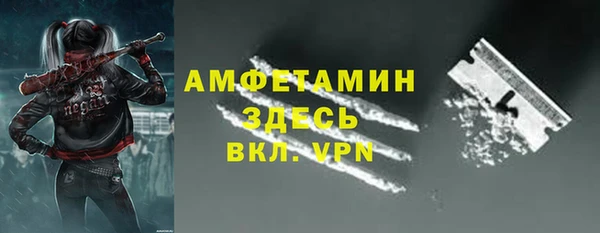 а пвп мука Балабаново