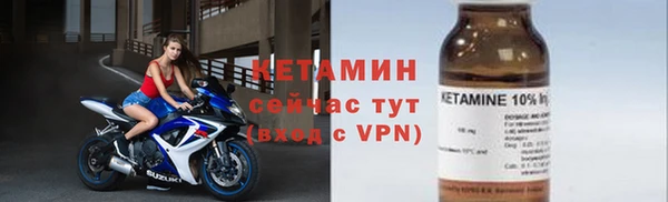 эйфоретик Белоозёрский