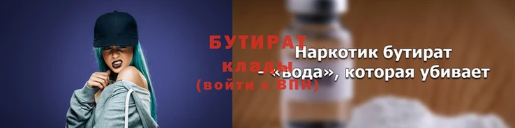 а пвп мука Балабаново