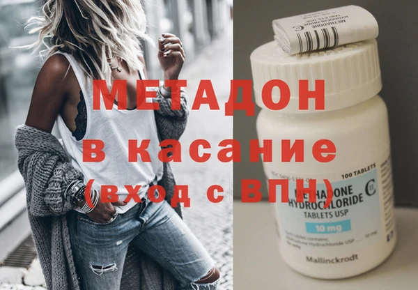 эйфоретик Белоозёрский