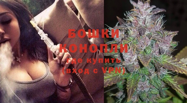 ALPHA-PVP Баксан