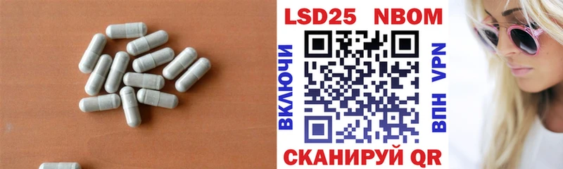 кракен зеркало  Пенза  Лсд 25 экстази ecstasy  сколько стоит 